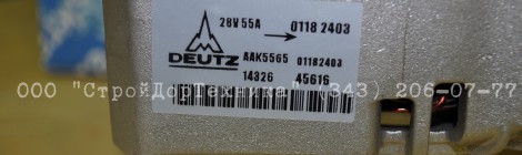 Стартеры и генераторы DEUTZ