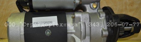 Стартеры и генераторы HITACHI