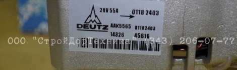 Стартеры и генераторы DEUTZ