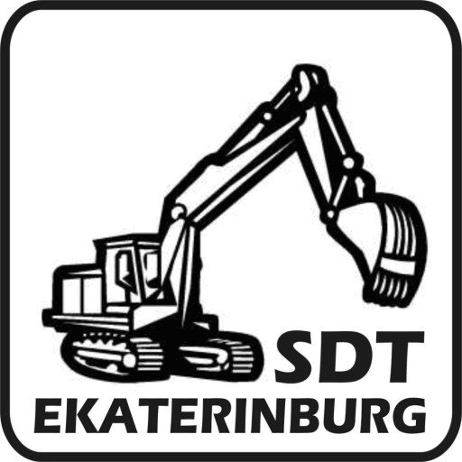 Komatsu Екатеринбург