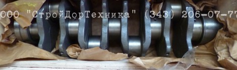 Коленвалы и распредвалы Cummins