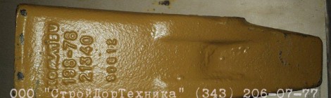 Ножи бульдозеров KOMATSU